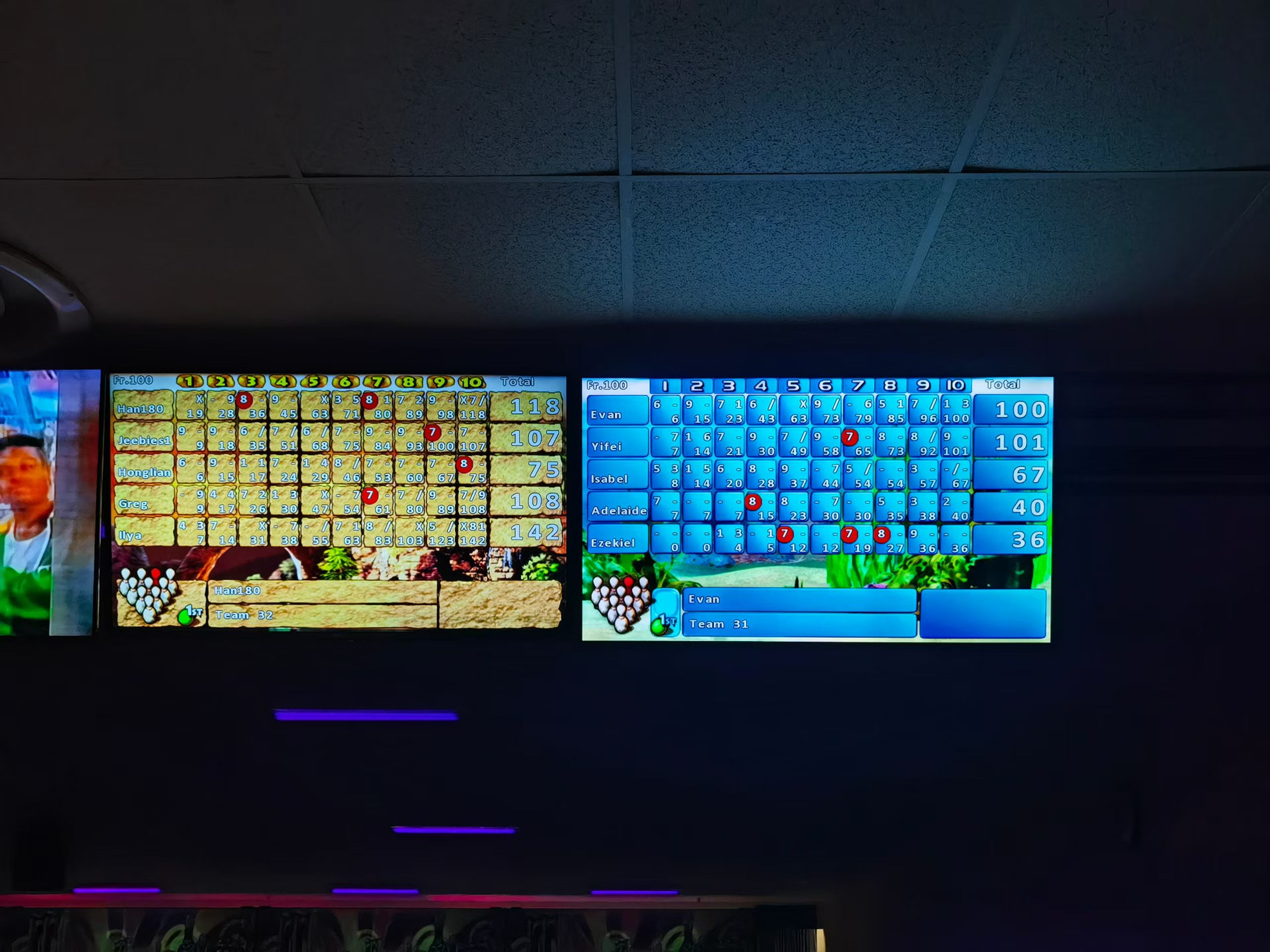 Bowling